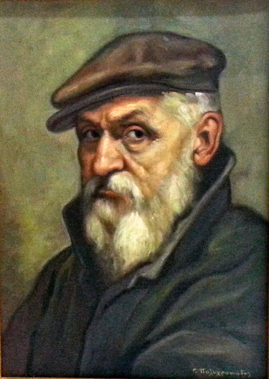 Old man — Πολυχρονιάδης Γιώργος